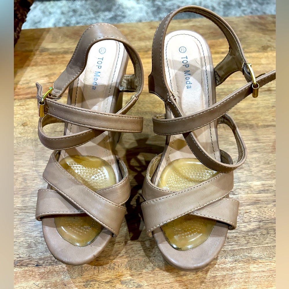 Nude wedge heels